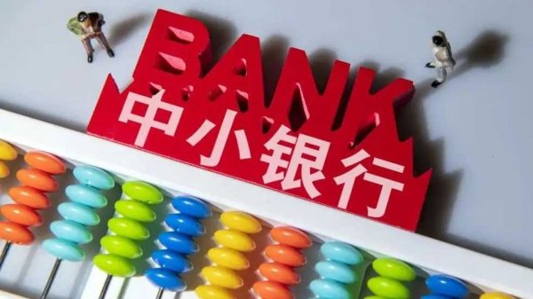 顺阳网 《看得见的力量 · 二十年，住房储蓄在中国》第二集