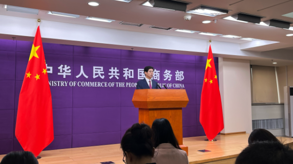 集采优配 商务部回应中美经贸高层会谈：中国不会牺牲原则立场去寻求达成任何协议