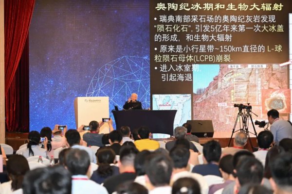 港联配资 【视频】汪品先院士不满足“集邮”，要当“侦探”，这个地球来不及“破案”