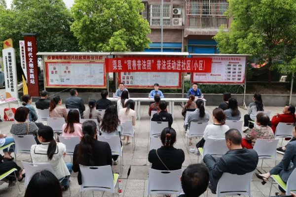 小散配资 3.5万条客户数据被打包卖给装修、家电公司！房产销售获刑