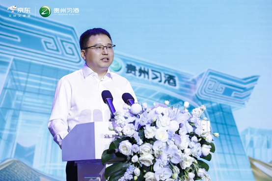 粤有钱 赤水河畔再封坛，岁月凝香：习酒携手京东，共酿美好美生活
