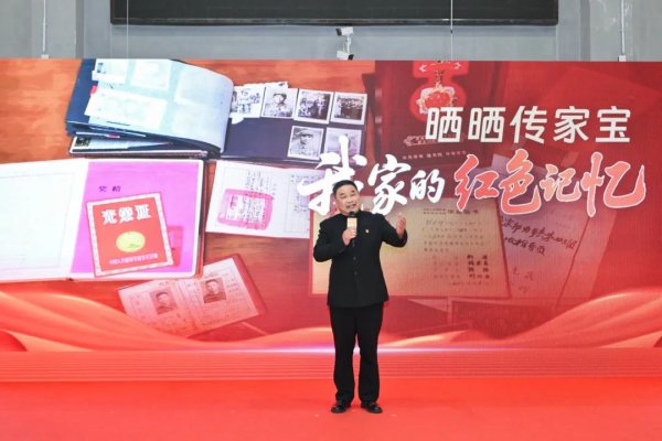 亿配资 苏河潮涌处，文明入万家：普陀区绘就文明城区实景图