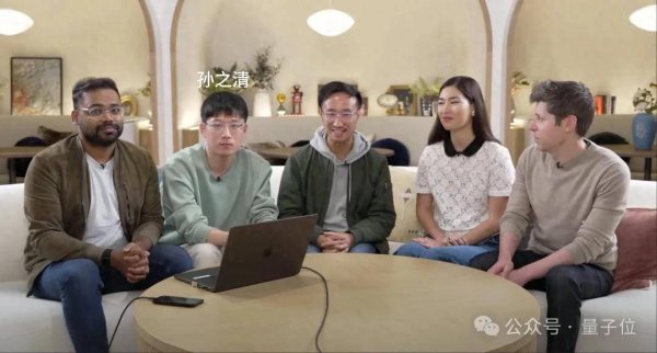 元宝枫资本 OpenAI华人露头就被挖！北大校友1个月前上直播，今天已是Meta人
