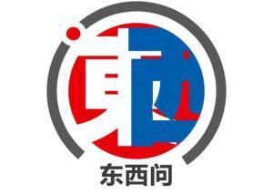 天盈资本配资 东西问·北京文化论坛｜邱章红：新技术浪潮如何重塑全球电影行业？